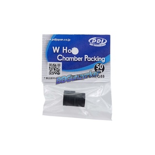 สินค้า ยางฮอป PDI W Hold For VSR-10  GBB