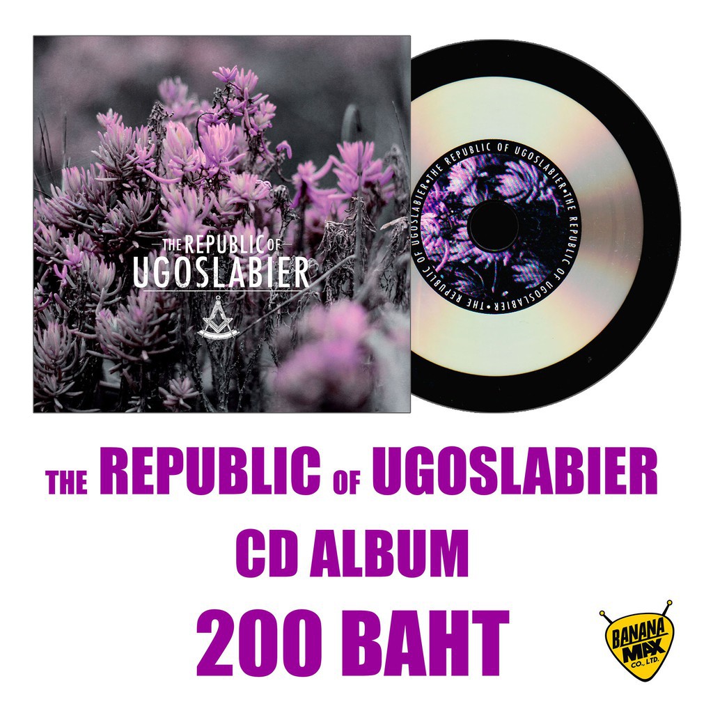 cd-ศิลปิน-ugoslabier-อัลบั้ม-the-republic-of-ugoslabier