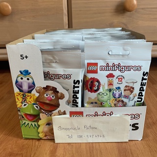 Lego 71033 : Muppets 12 ตัว ไม่แกะซอง เลโก้ แท้ 100% พร้อมส่ง