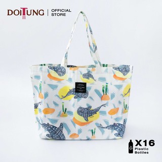 DoiTung Tote Bag - Sea L (SV21) กระเป๋าผ้า เส้นใยพลาสติก รีไซเคิล PET 100% ดอยตุง