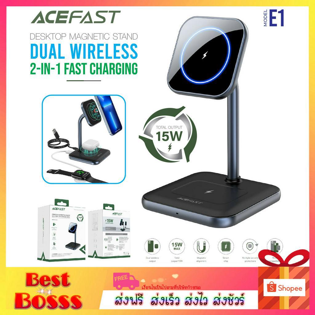 acefast-รุ่น-e1-ที่ชาร์จไร้สาย-แท่นชาร์จไร้สาย-ชาร์จเร็ว-fast-wireless-charger-desktop-holder-total-output-15w