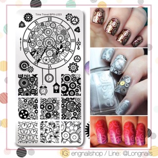 แผ่นปั๊มลายเล็บผืนผ้า - เฟือง เกียร์ opi essie orly zoya