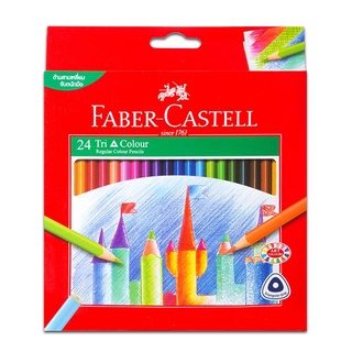 Faber-Castell ดินสอสีไม้ ด้ามสามเหลี่ยมยาวจับถนัดมือ 24 สี(8991761343012)