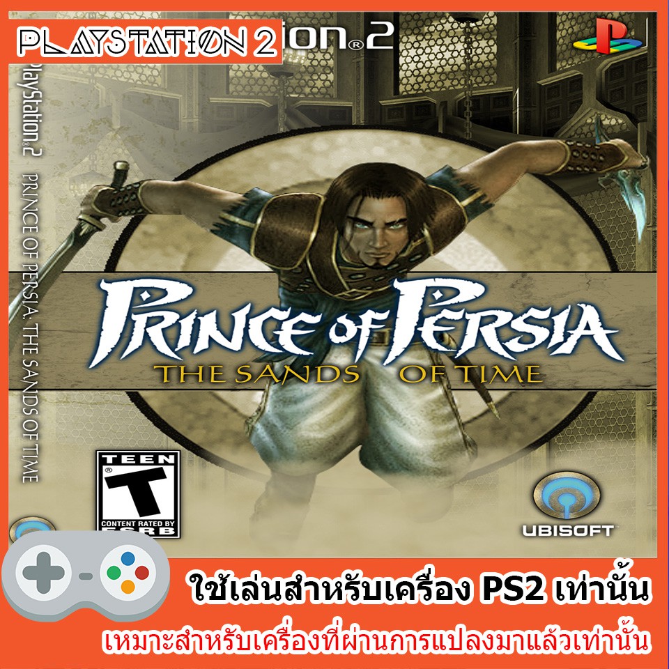 แผ่นเกมส์-ps2-prince-of-persia-sands-of-time