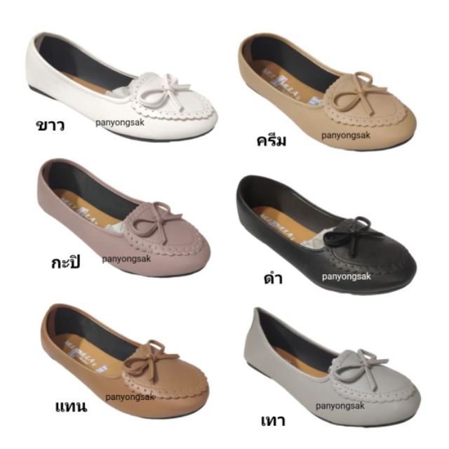 ภาพหน้าปกสินค้ารองเท้าคัชชู ส้นเตี้ย ส้นแบน รุ่น N111 size 36-44 สีขาว สีกะปิ สีแทน สีครีม สีดำ สีเทา