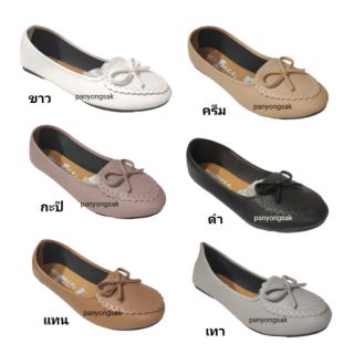 เช็ครีวิวสินค้ารองเท้าคัชชู ส้นเตี้ย ส้นแบน รุ่น N111 size 36-44 สีขาว สีกะปิ สีแทน สีครีม สีดำ สีเทา