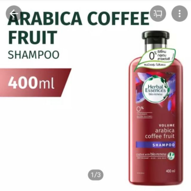 Herbal Essences Shampoing Naturel 400ML Café Arabica main image 0