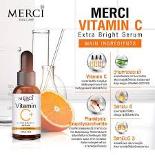 flash-sale-วิตามินซี-merci-vitamin-c-ผิว-ไบรท์-ใช้-เมอซี่-แพคเก็จใหม่-วิตามินซี-เซรั่ม-กล่องขาว-วิตามินขาว