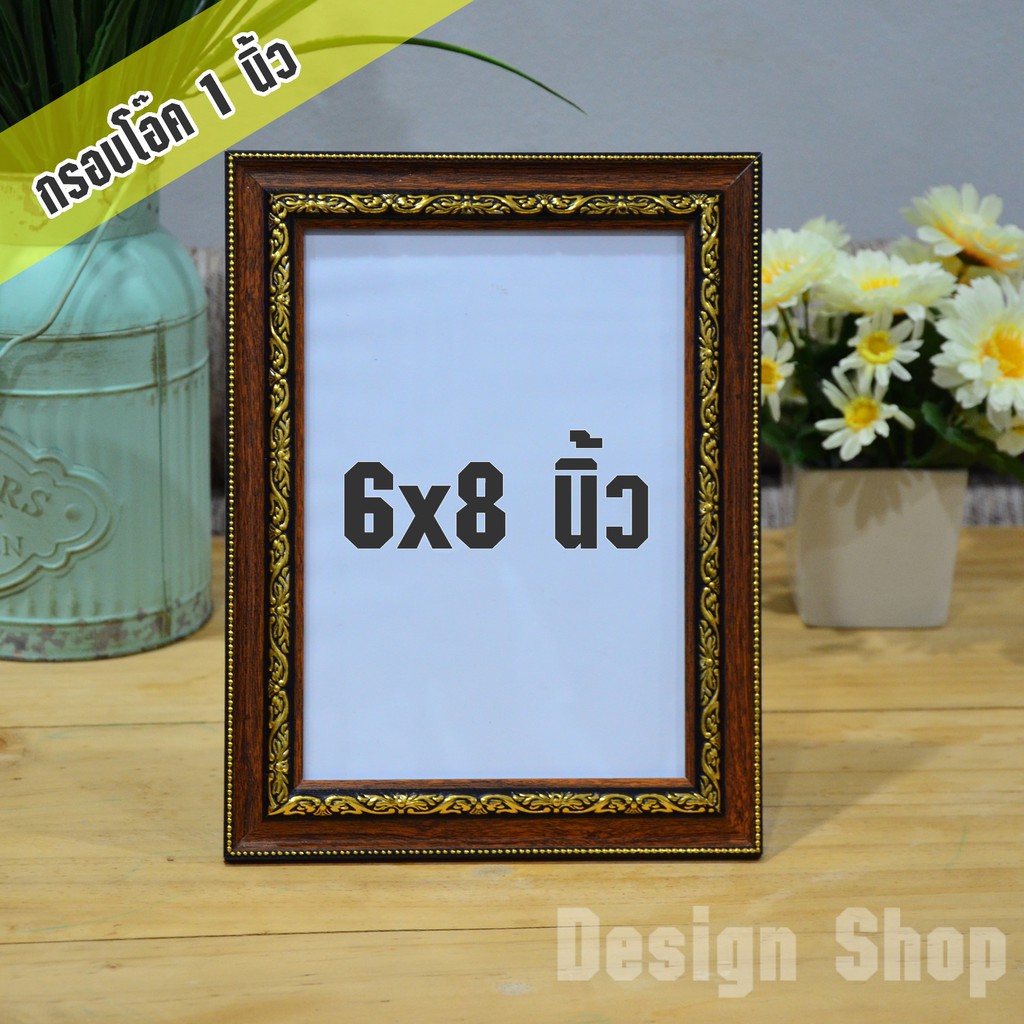 กรอบรูป-ขนาด-6x8-สินค้าแนะนำ