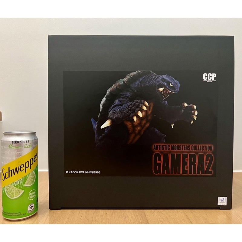 ccp-amc-gamera-2-1996