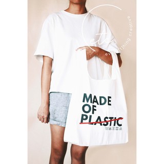 กระเป๋าผ้า ถุงผ้า MADE OF PLASTIC by etc. every[t]hing creative, Shopping Bag รักโลก