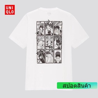 Uniqlo Ut Manga เสื้อยืดพิมพ์ลาย ( Demon Slayer Series ) 437263