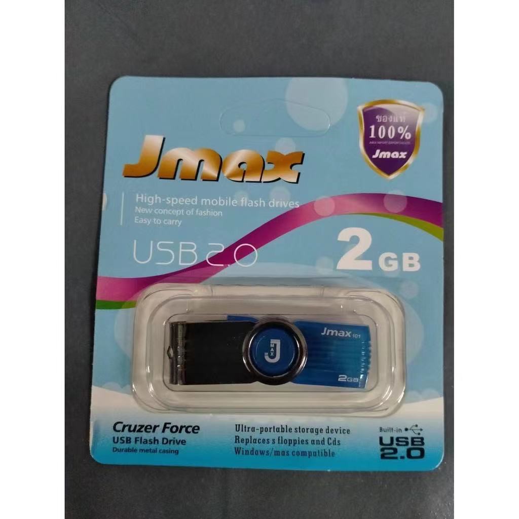 jmax-usb-flash-drive-หน่วยความจำ-2gb-4gb-8gb-16gb-32gb-64gb-แฟลชไดร์ฟ-อุปกรณ์บันทึกข้อมูล-flash-drive