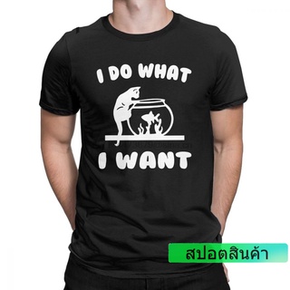 เสื้อยืด พิมพ์ลาย I Do What I Want Cat Fish S For Pure S Claw Lover สําหรับผู้ชาย