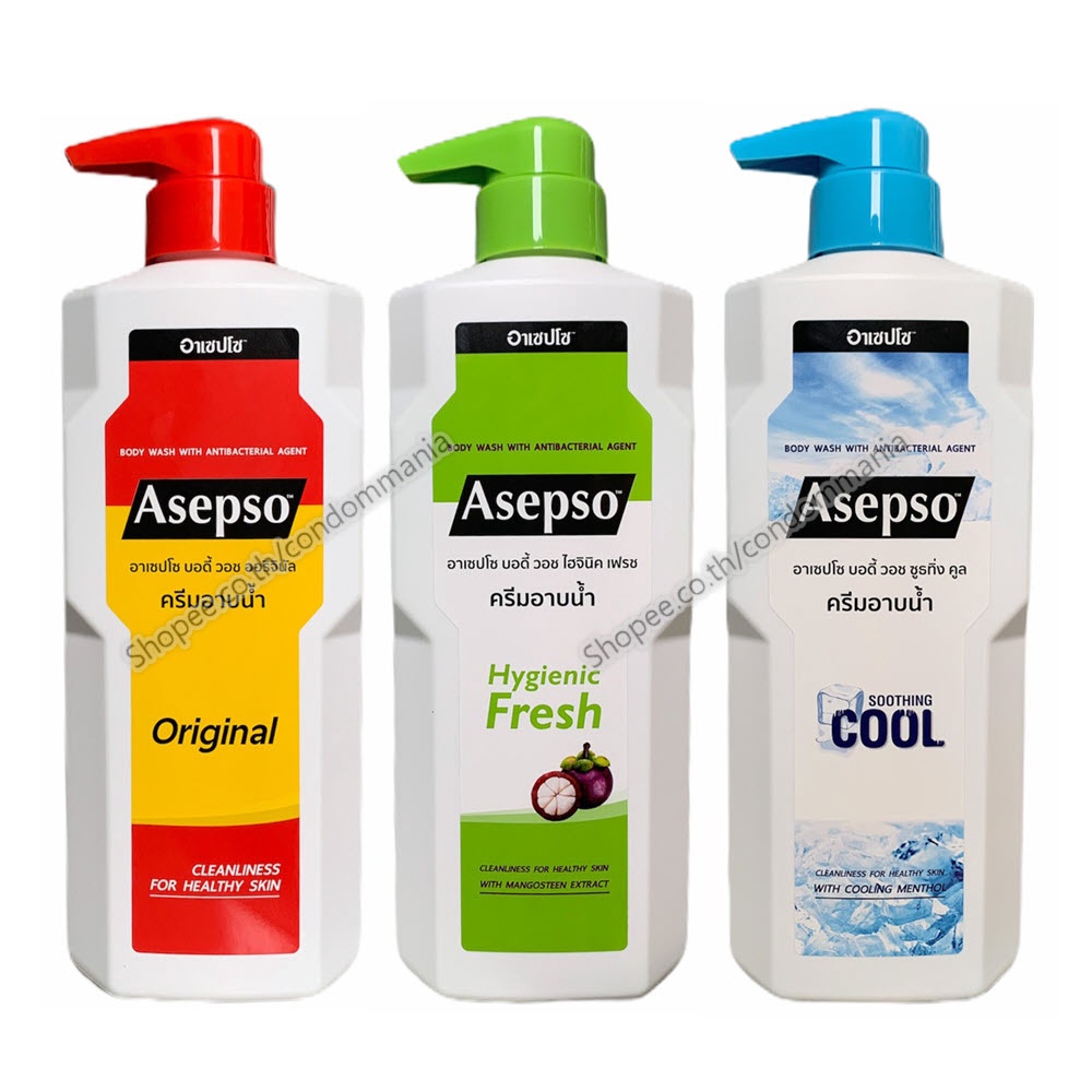 asepso-body-wash-500-ml-อาเซปโซ-สบู่เหลว-สบู่อนามัย-ลดแบคทีเรีย-บำรุงผิว