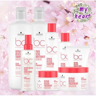 ภาพขนาดย่อของภาพหน้าปกสินค้าSchwarzkopf BC Repair Rescue Shampoo/Spray Conditioner/Conditioner/Treatment/Sealed Ends สำหรับผมเสีย จากร้าน my_heart_beauty บน Shopee