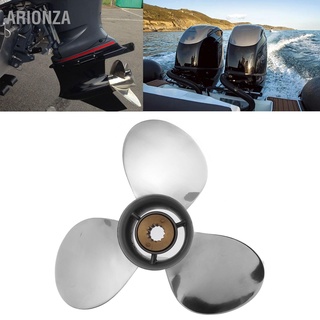 Arionza ใบพัดเครื่องยนต์เรือ สเตนเลส 3 ใบมีด เกรดมารีน สําหรับเคสเกียร์ 25‐70HP 3‐1/4 นิ้ว