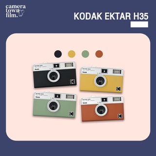 ภาพขนาดย่อของสินค้ากล้องถ่ายรูป KODAK EKTAR H35 Half Frame Film Camera