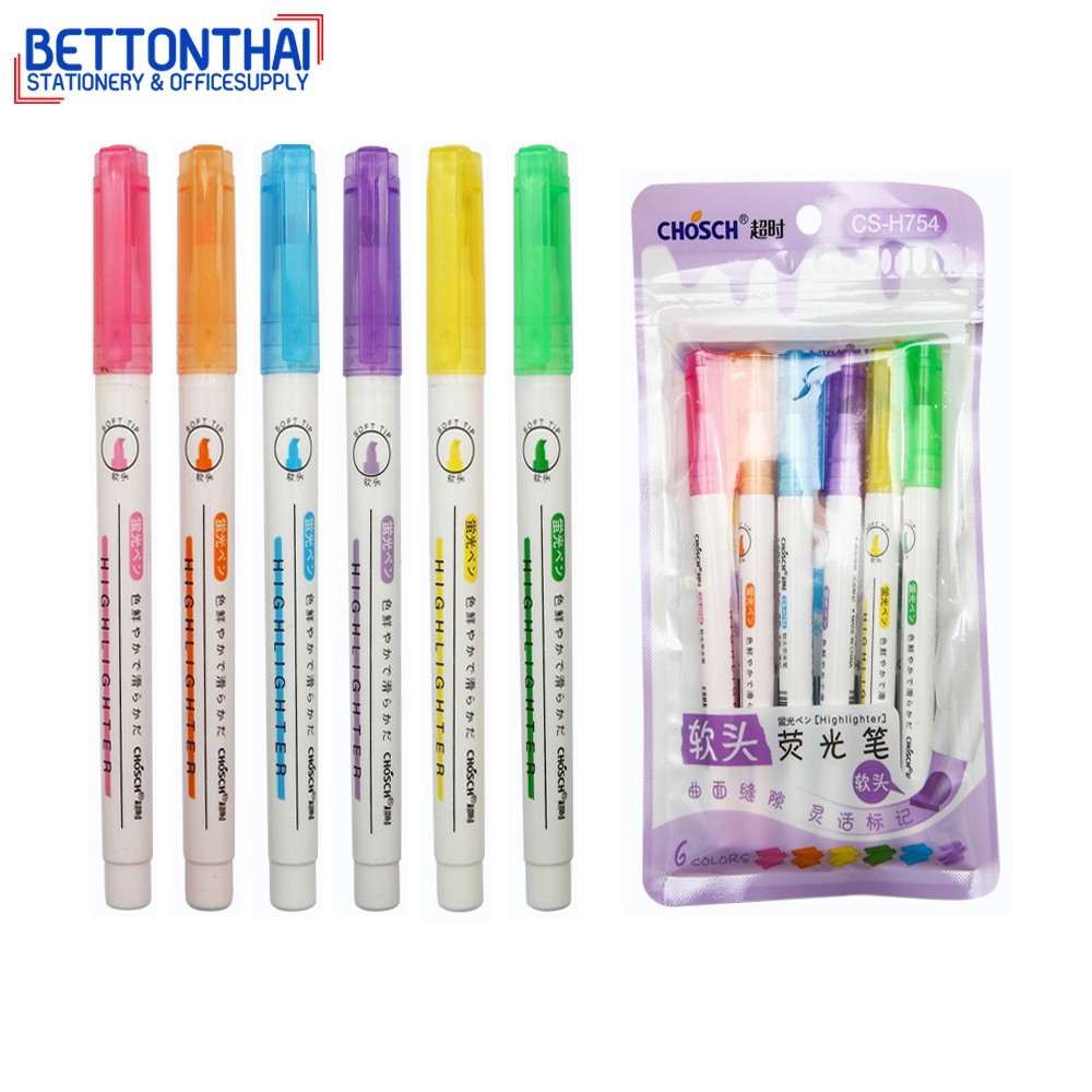 chosch-h754-highlighter-soft-tip-ไฮไลท์เน้นข้อความ-ปลายหัวนุ่ม-แพ็ค-6-ด้าม-เครื่องเขียน-ปากกาเน้นข้อความ-ไฮไลท์-school