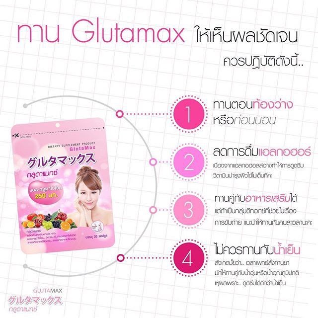 ภาพสินค้าGlutamax L-Glutathione (30แคปซูล x2ซอง) กลูตาแมกซ์ ผลิตภัณฑ์เสริมอาหาร จาก แอล-กลูตาไธโอน, วิตามินซี จากร้าน gluta_thai บน Shopee ภาพที่ 5