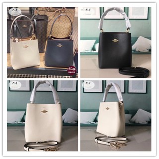 F.A (ของแท้ 100%) COACH 1011 Town Bucket / กระเป๋า Messenger / กระเป๋าหนังแท้ / กระเป๋าถือสุภาพสตรี / กระเป๋าสะพาย