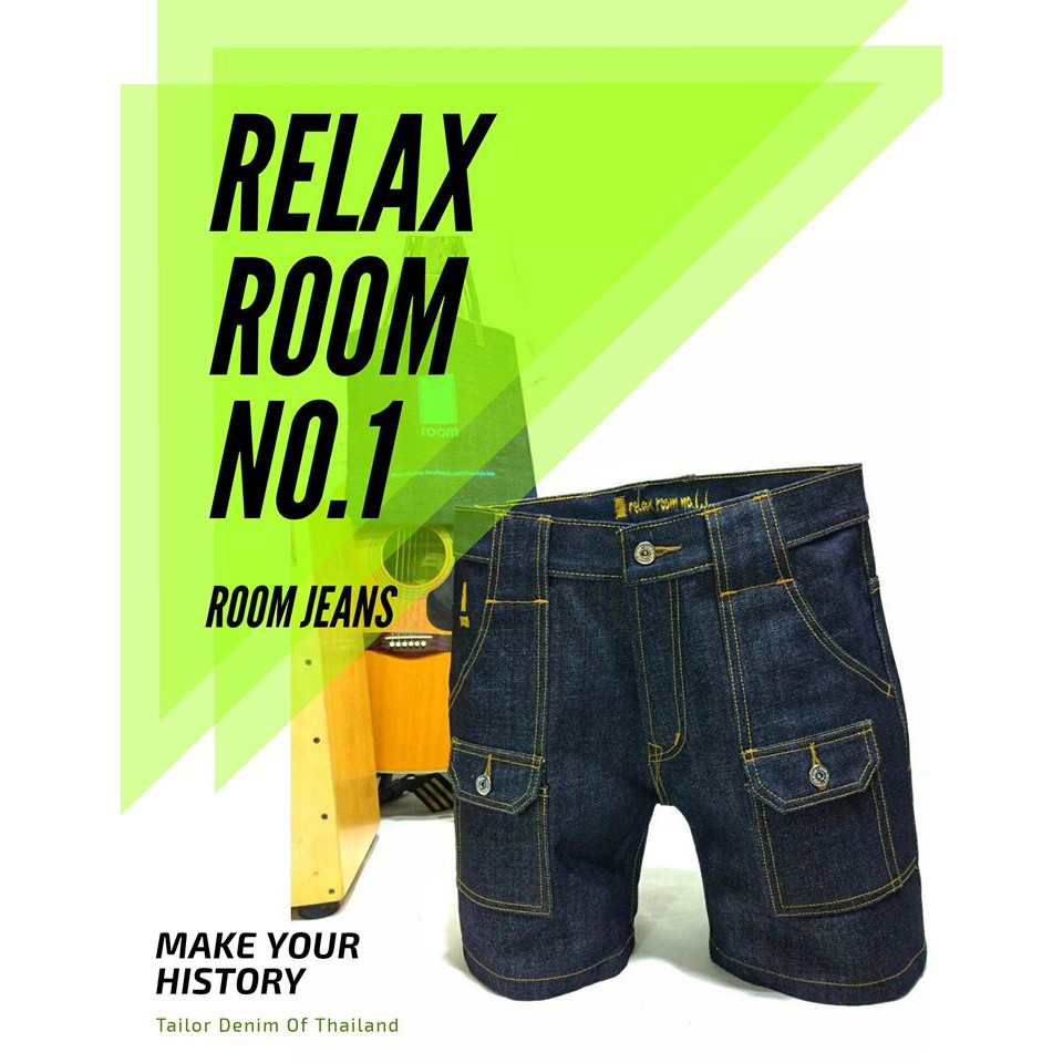 ราคาและรีวิวRoom Jeans - กางเกงยีนส์ผู้ชาย ขาสั้น รุ่น Relax Room No. 1