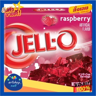 Raspberry 85g ราสเบอร์รี่ 85g แพค 3 กล่อง