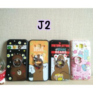 เคส samsung J2