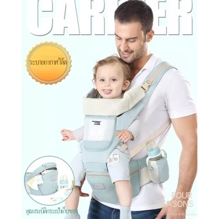 ภาพขนาดย่อของภาพหน้าปกสินค้าเป้อุ้มเด็ก เป้อุ้มเด็กฝ้าย 0-4 ปี Baby Carrier เป้อุ้มเด็กระบายอากาศ 3-in-1 กระเป๋าอุ้มเด็ก กระเป๋าอุ้มลูกสินค้า กันแดด จากร้าน arrowthai บน Shopee