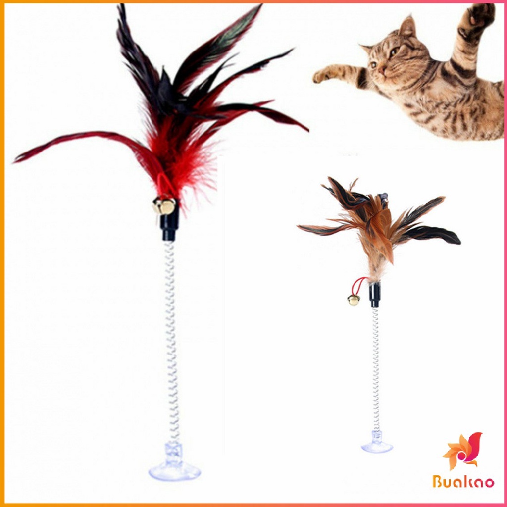 buakao-ของเล่นแมว-ลวดตกของเล่นแมว-ขนนก-อุปกรณ์สัตว์เลี้ยง-funny-cat