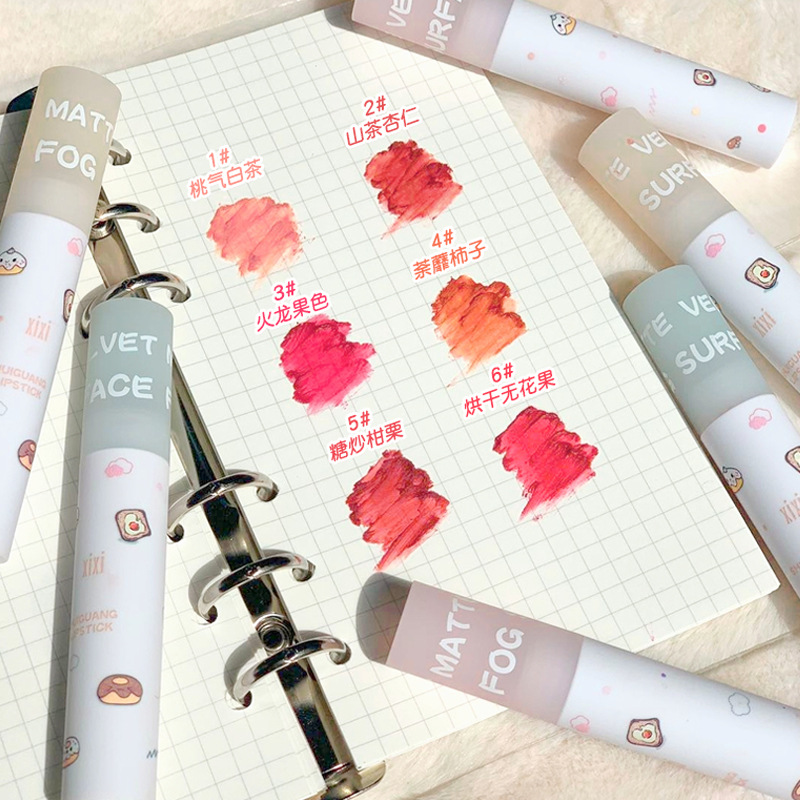 xixi-กำมะหยี่-matte-lip-lacquer-ลิปโคลนลิปสติก