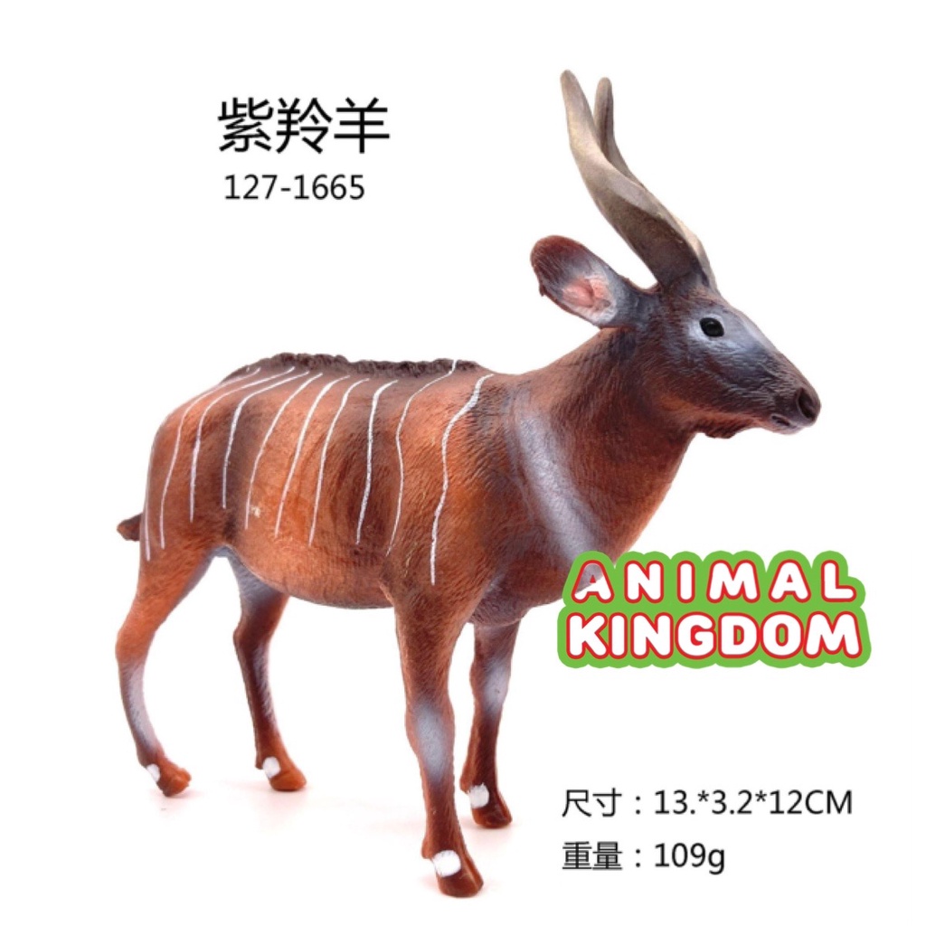 animal-kingdom-โมเดลัตว์-ละมั่ง-แม่-ขนาด-13-50-cm-จากหาดใหญ่