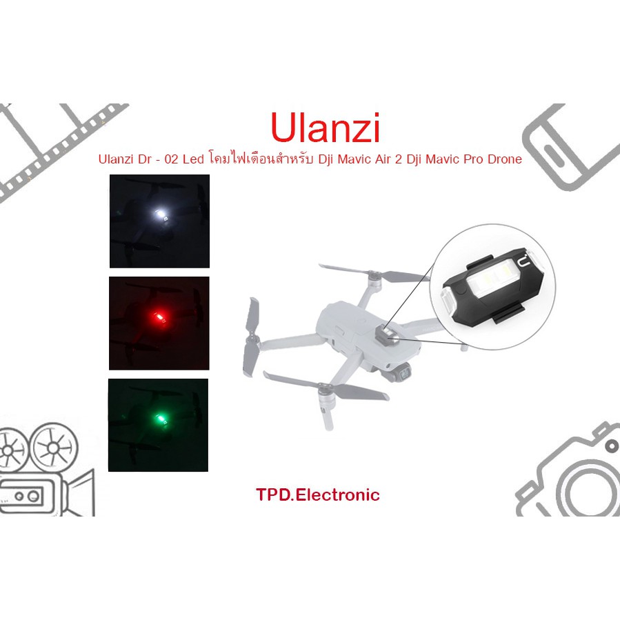 ภาพหน้าปกสินค้าUlanzi Dr - 02 Led โคมไฟเตือนสําหรับ Dji Mavic Air 2 Dji Mavic Pro Drone