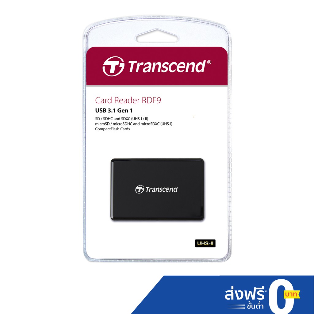 ราคาและรีวิวTranscend Card Reader :USB 3.1 Gen 1 -รับประกัน 2 ปี - มีใบกำกับภาษี-TS-RDF9K2