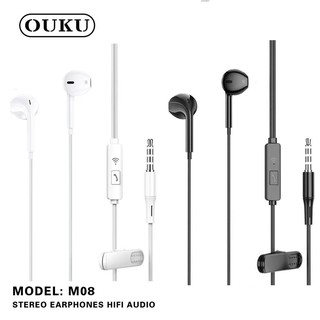 OUKU M08/M09 หูฟัง Stereo Earphones Hifi Audio เสียงดัง คุณภาพดี พร้อมส่ง