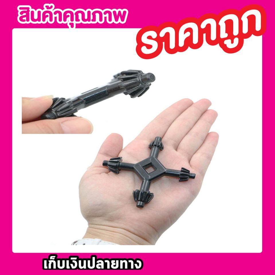 4in1-drill-chuck-key-ดอกจำปา-ขันหัวสว่าน-tucson-usa-4-in1-หัวดอกจำปา-ดอกจำปาสว่าน-หัวสว่าน-ดอกจำปา-t0746