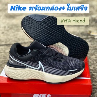 (พร้อมกล่อง)รองเท้าผ้าใบ มีขนาดตามภาพ สินค้าใหม่💯% มีบริการเก็บปลายทาง  H707