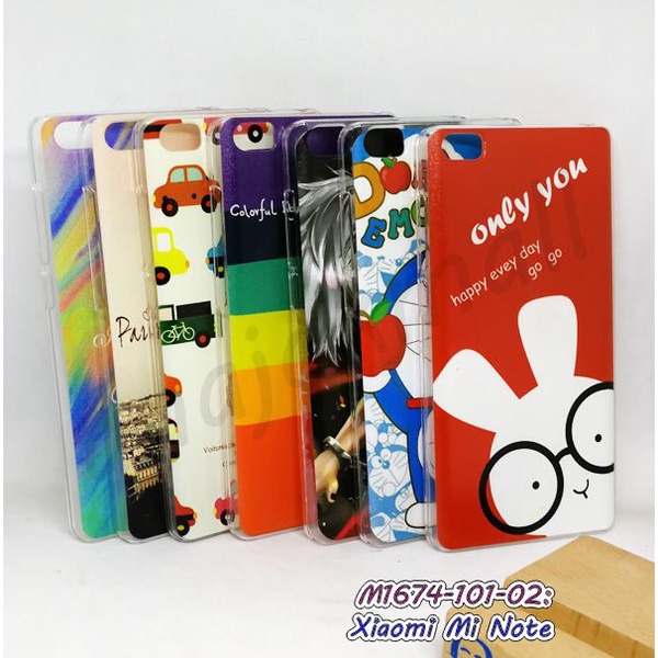 เคส-xiaomi-mi-note-ลายการ์ตูน-กรอบแข็งเสี่ยวหมี่-mi-note1-ลายการ์ตูน-พร้อมส่งในไทย-มีเก็บปลายทาง