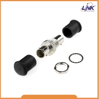 Link UF-0044 ST Fiber Optic Adapter, Multi-mode Coupling, PB Sleeve, Metal Housing