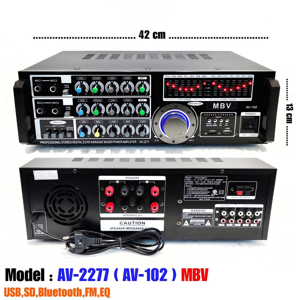 mbv-เครื่องแอมป์ขยายเสียง-ลองรับ-bluetooth-usb-mp3-sd-card-รุ่น-av-102-av-2277-ฟรีสายสัญญาณ-มีเก็บเงินปลายทาง