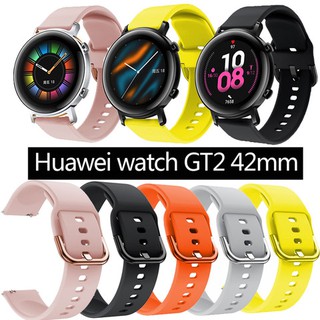 ภาพหน้าปกสินค้าสายนาฬิกาข้อมือ ซิลิโคนนุ่ม สำหรับ Huawei Watch GT2 42 มม.  Samsung Galaxy watch active2 , สาย Amazfit Bip 3 , สายนาฬิกา Amazfit Bip 3 pro , Amazfit GTS 3 , Amazfit GTS 2,Amazfit gts 2 mini, สายนาฬิกา Amazfit bip u pro, Amazfit GTS 2e ที่เกี่ยวข้อง