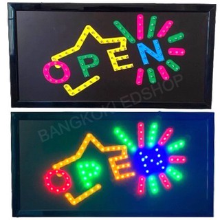 LED Sign OPEN ดาวแฟนซี  ป้ายไฟแอลอีดีสำหรับตกแต่ง 220V ป้ายตัวอักษร ป้ายไฟ ป้ายหน้าร้าน ใช้ประดับตกแต่ง