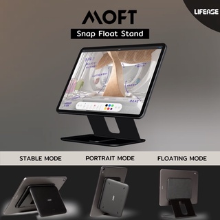 ภาพขนาดย่อของภาพหน้าปกสินค้าMOFT SNAP ON TABLET เคส IPad ขาตั้งแบบลอยตัว พับเก็บได้ For iPad ทุกรุ่น ตั้งแต่ Gen9,Pro,Mini ใช้ได้หมด จากร้าน lifease บน Shopee