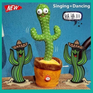 ภาพหน้าปกสินค้ากระบองเพชรเต้นได้ 120 เพลง พูดตามได้ ของแท้ 100% อัดเสียงได้ ร้องเพลงได้ Cactus Dance Toy ที่เกี่ยวข้อง
