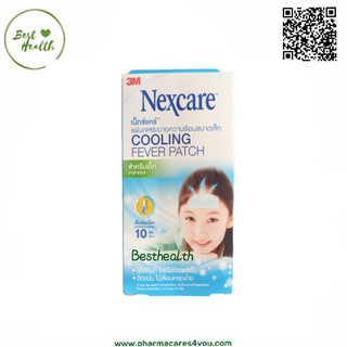 3M Nexcare Cooling Fever Patch for Kids แผ่นเจลลดไข้ สำหรับเด็ก