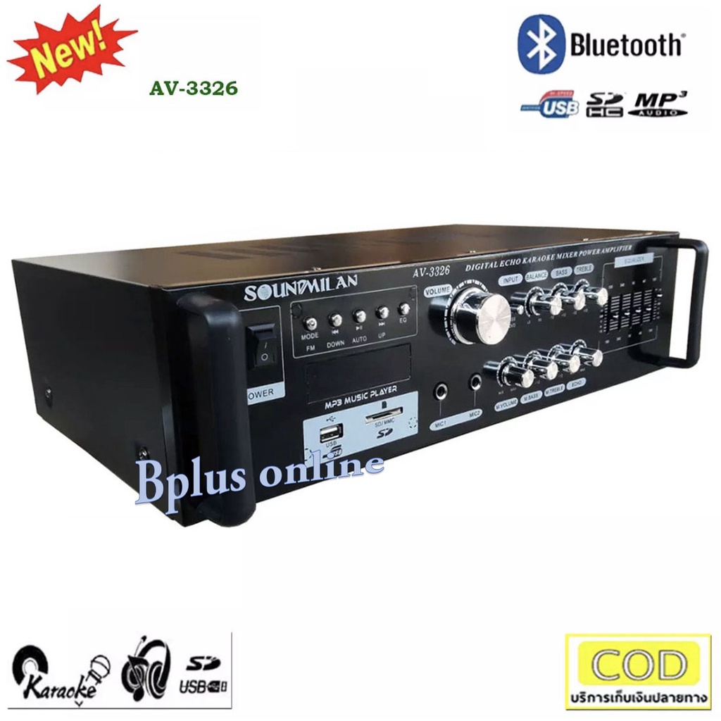 sound-milan-แอมป์ขยายเสียง-รุ่น-av-3326-เครื่องขยายเสียง-amplifier-bluetooth-mp3-usb-sd-card-soundmilan-2000w-p-m-p-o