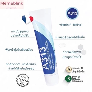 a313 retinol ราคาพิเศษ | ซื้อออนไลน์ที่ Shopee ส่งฟรี*ทั่วไทย!