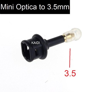 ภาพหน้าปกสินค้าหัวแปลง Mini Optical Jack to Optical / หัวแปลง Optical to 3.5mm optical / Adapter แปลงหัว Toslink ให้เป็น mini Toslink ที่เกี่ยวข้อง