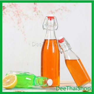 Dee Thai [A649] ขวดแก้วสุญญากาศพร้อมฝา เก็บน้ำ ขอเหลว ขวดแก้ Sealed glass bottle