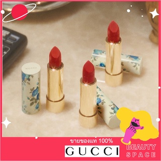 แท้100% 🌋🌋🌋 GUCCI BEAUTY Rouge à Lèvres Voile Limited Edition Lipstick - Marina Scarlet 520 25 203